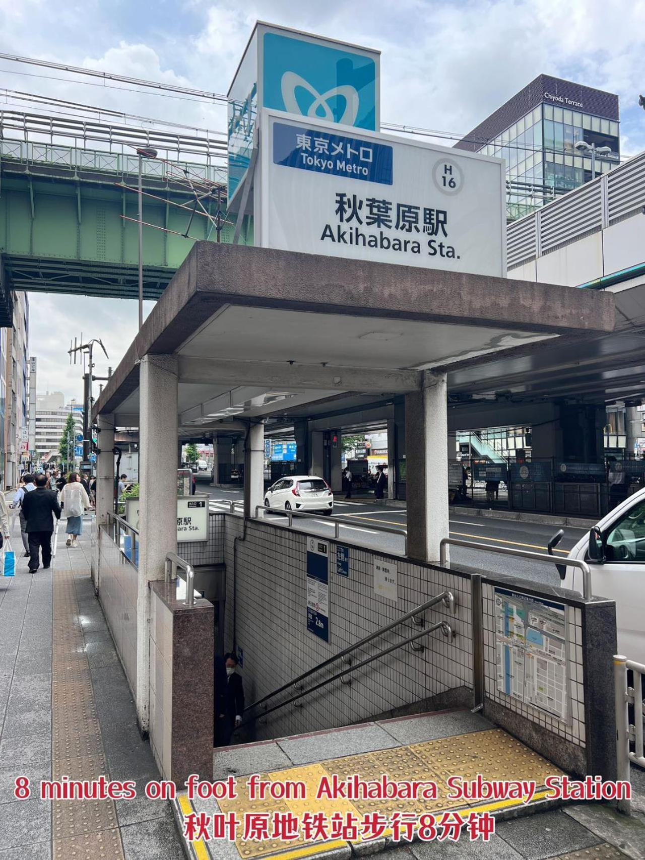 Akihabara K Apartment Tokyo Exterior photo